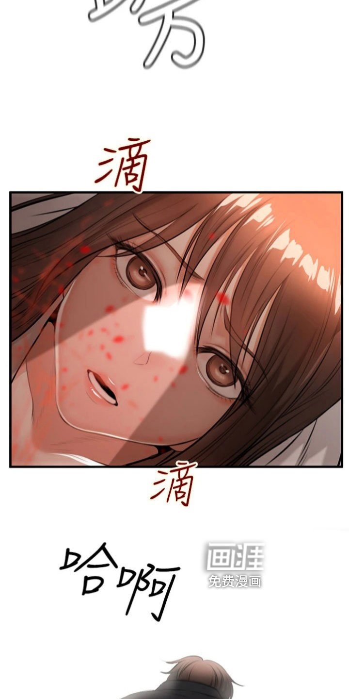 第5章：偷袭