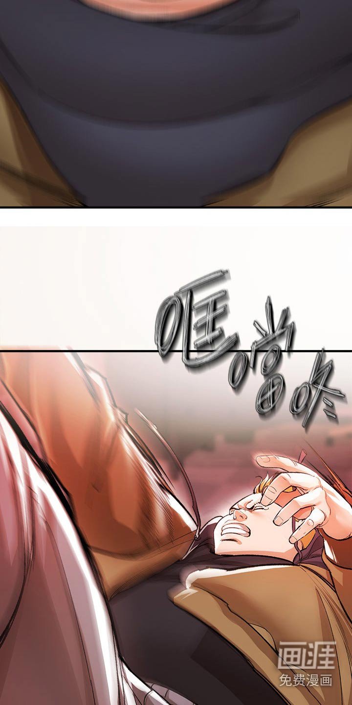 第50章：快跑