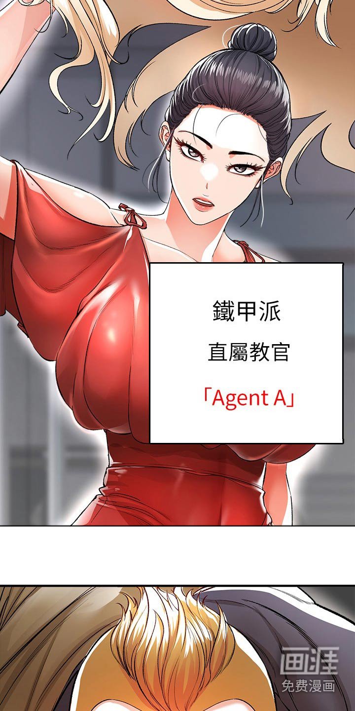 第50章：快跑