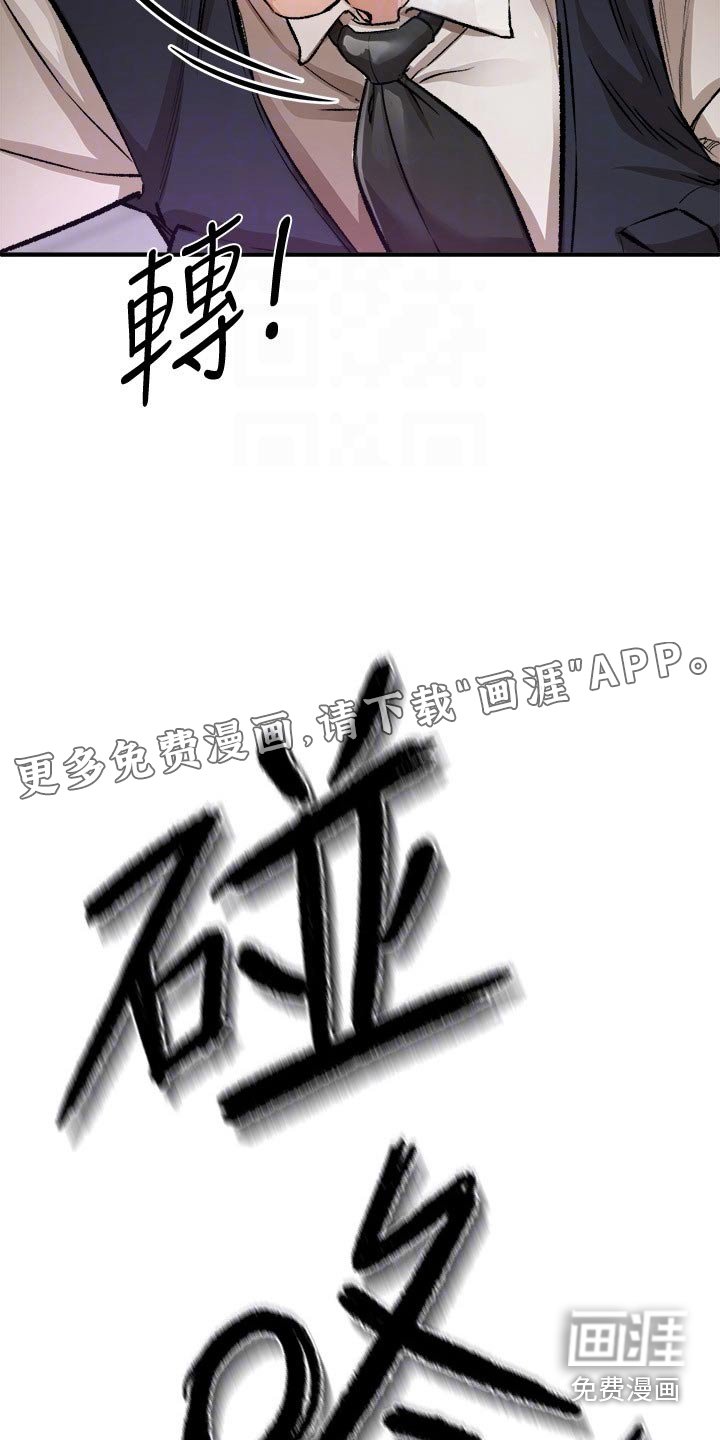 第50章：快跑