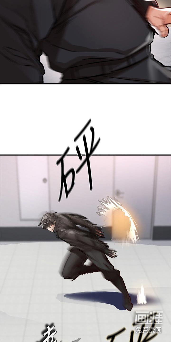 第52章：对决