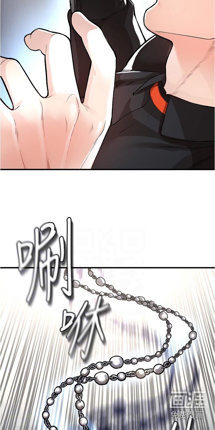 第53章：先上车
