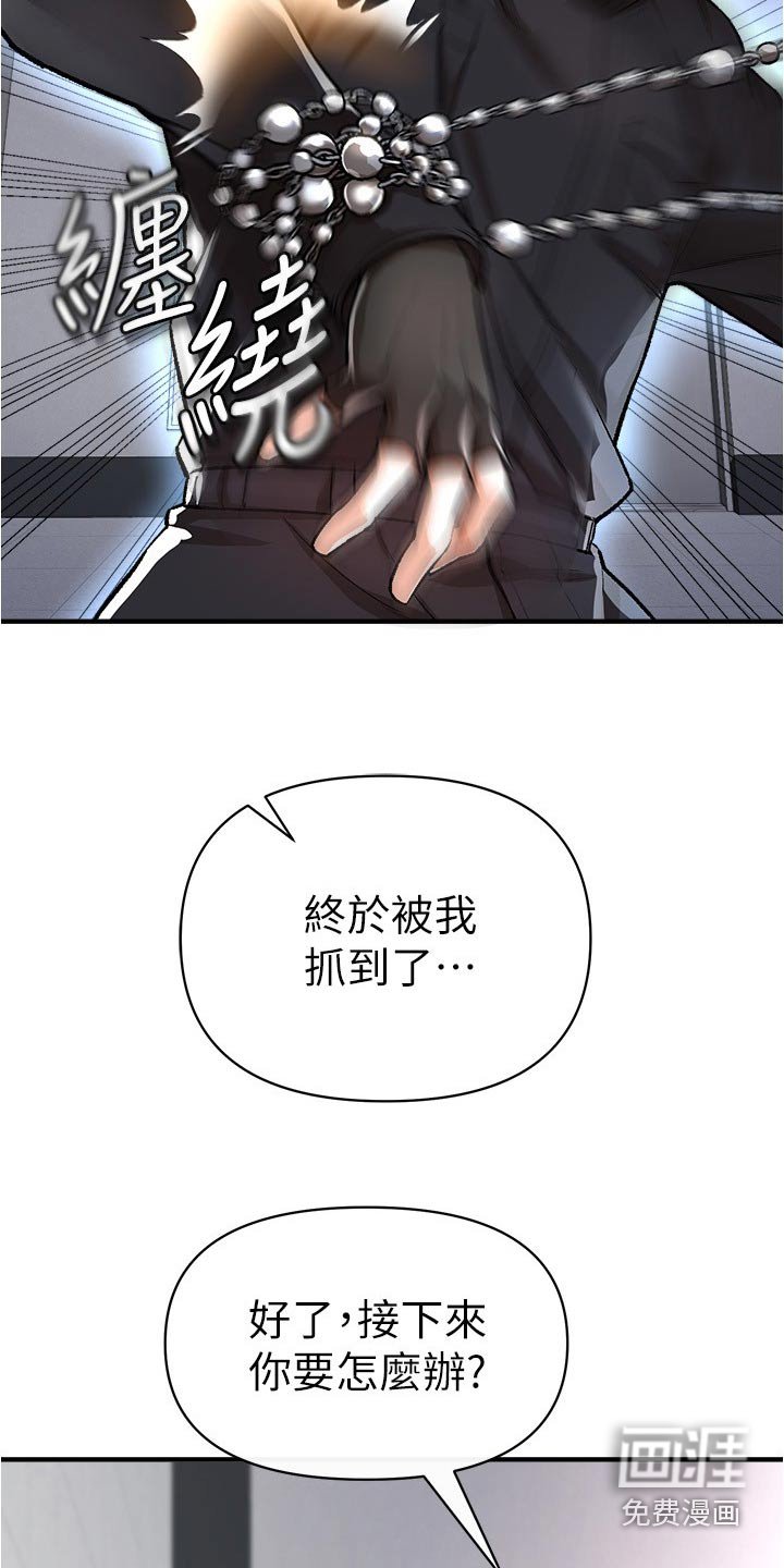 第53章：先上车