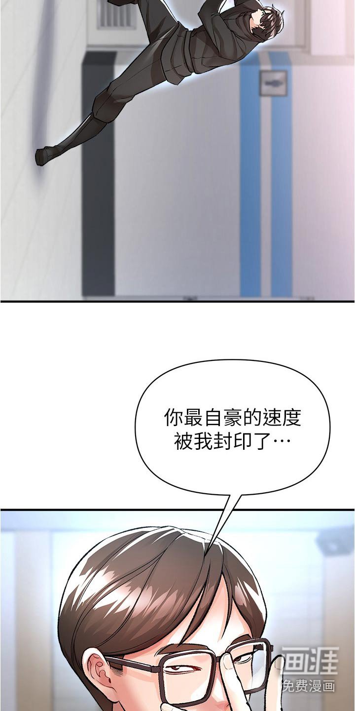 第53章：先上车