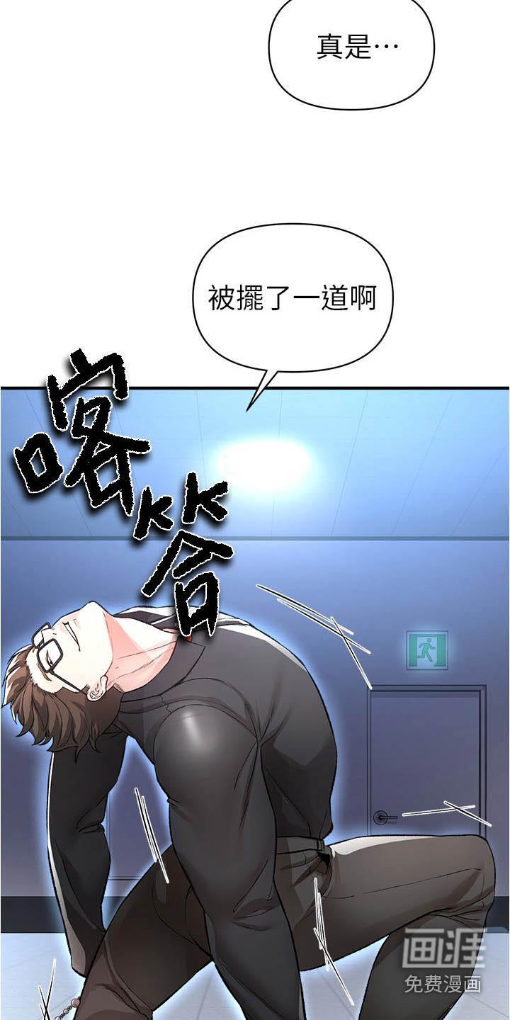 第53章：先上车