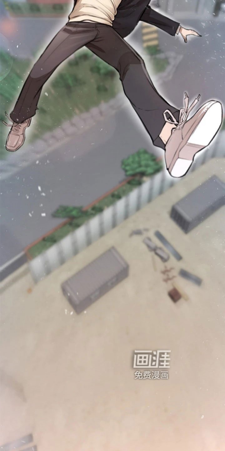 第6章：最后时刻