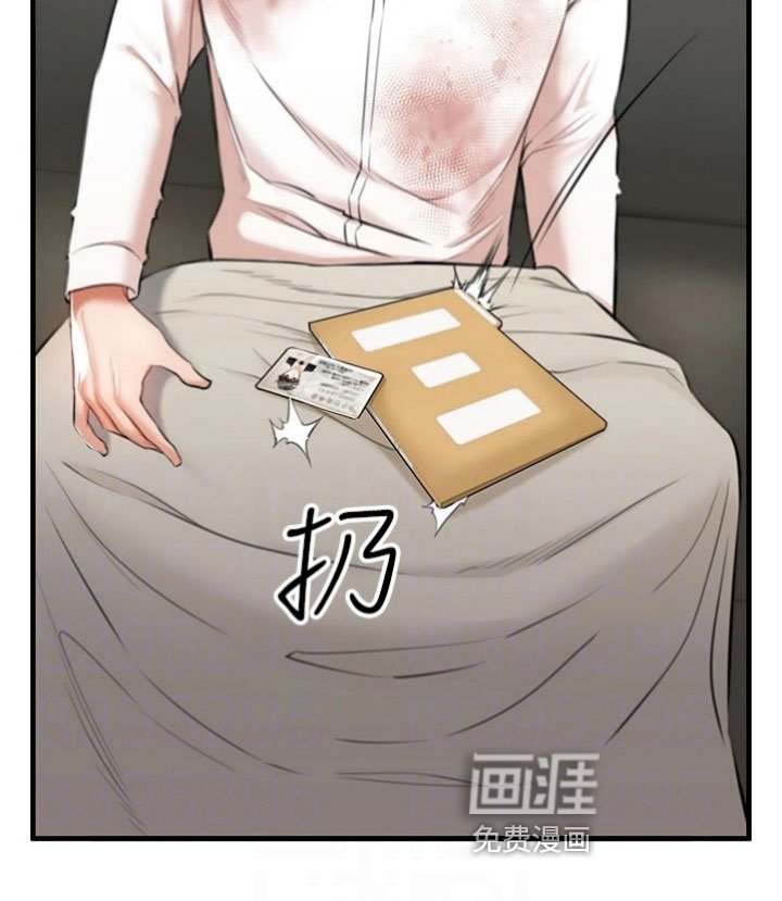 第7章：救回