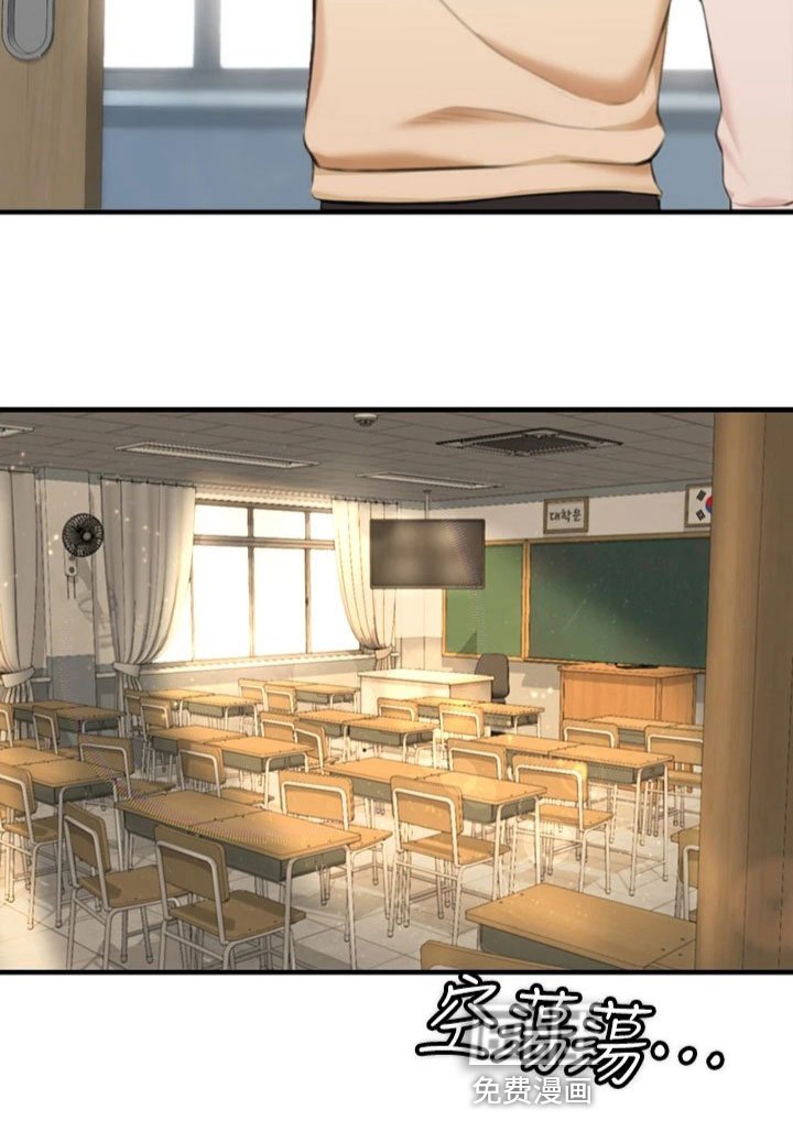 第9章：回去