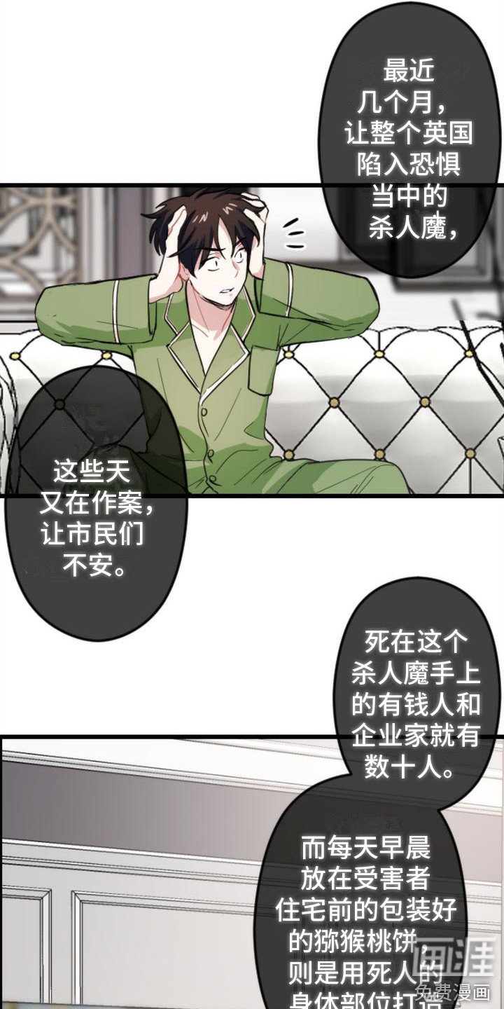 第10章：大包裹