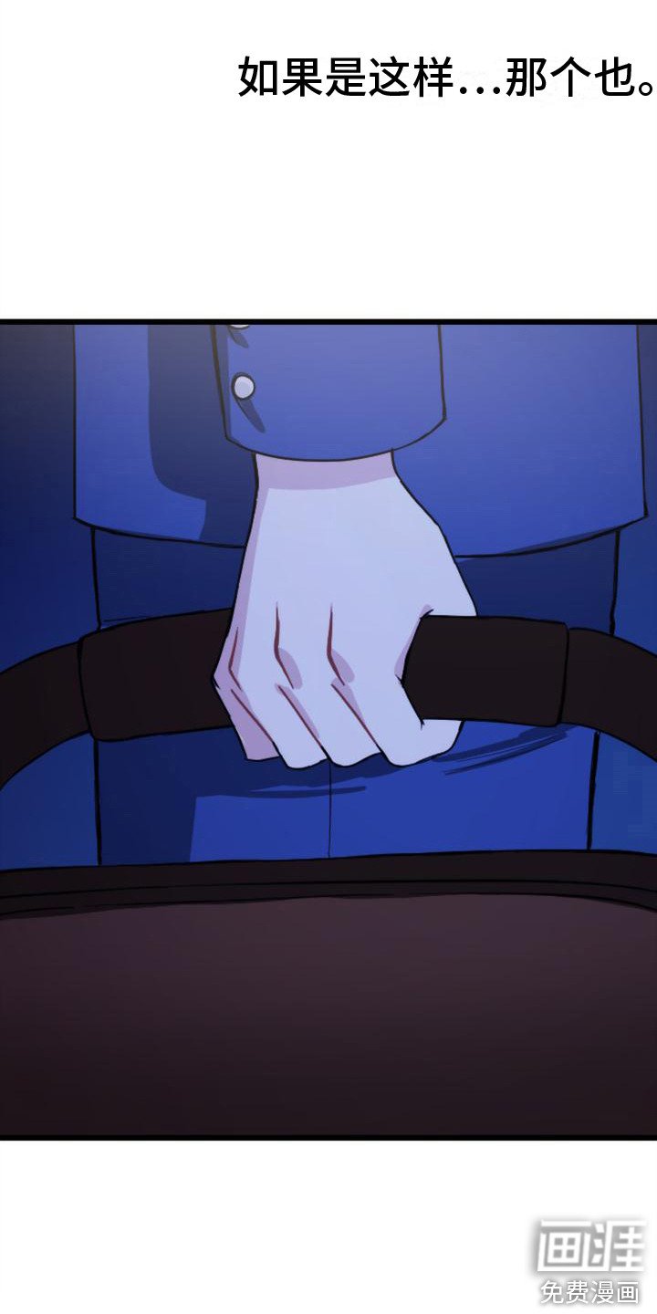 第10章：大包裹