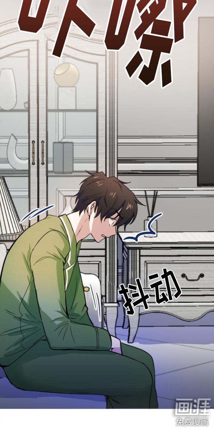 第10章：大包裹
