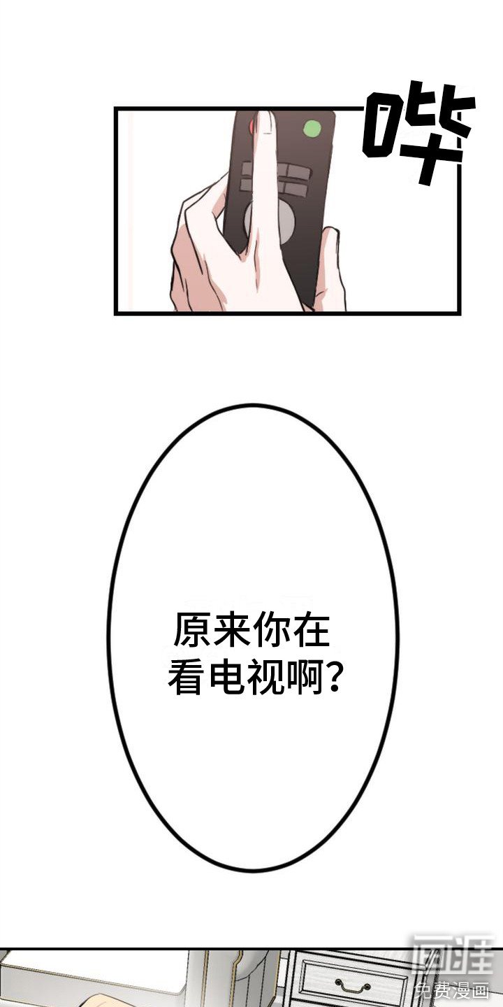 第10章：大包裹