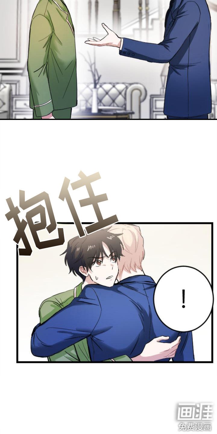 第10章：大包裹
