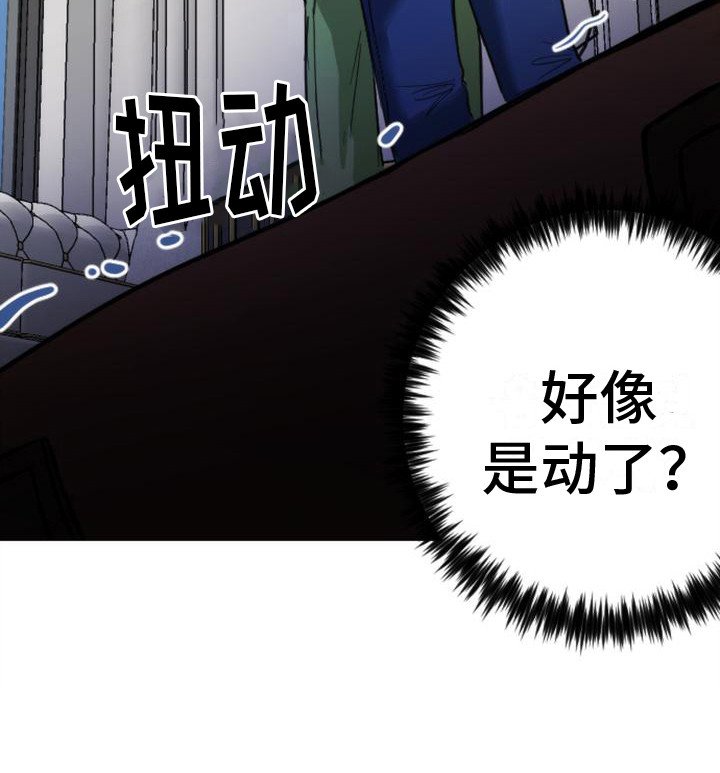 第10章：大包裹