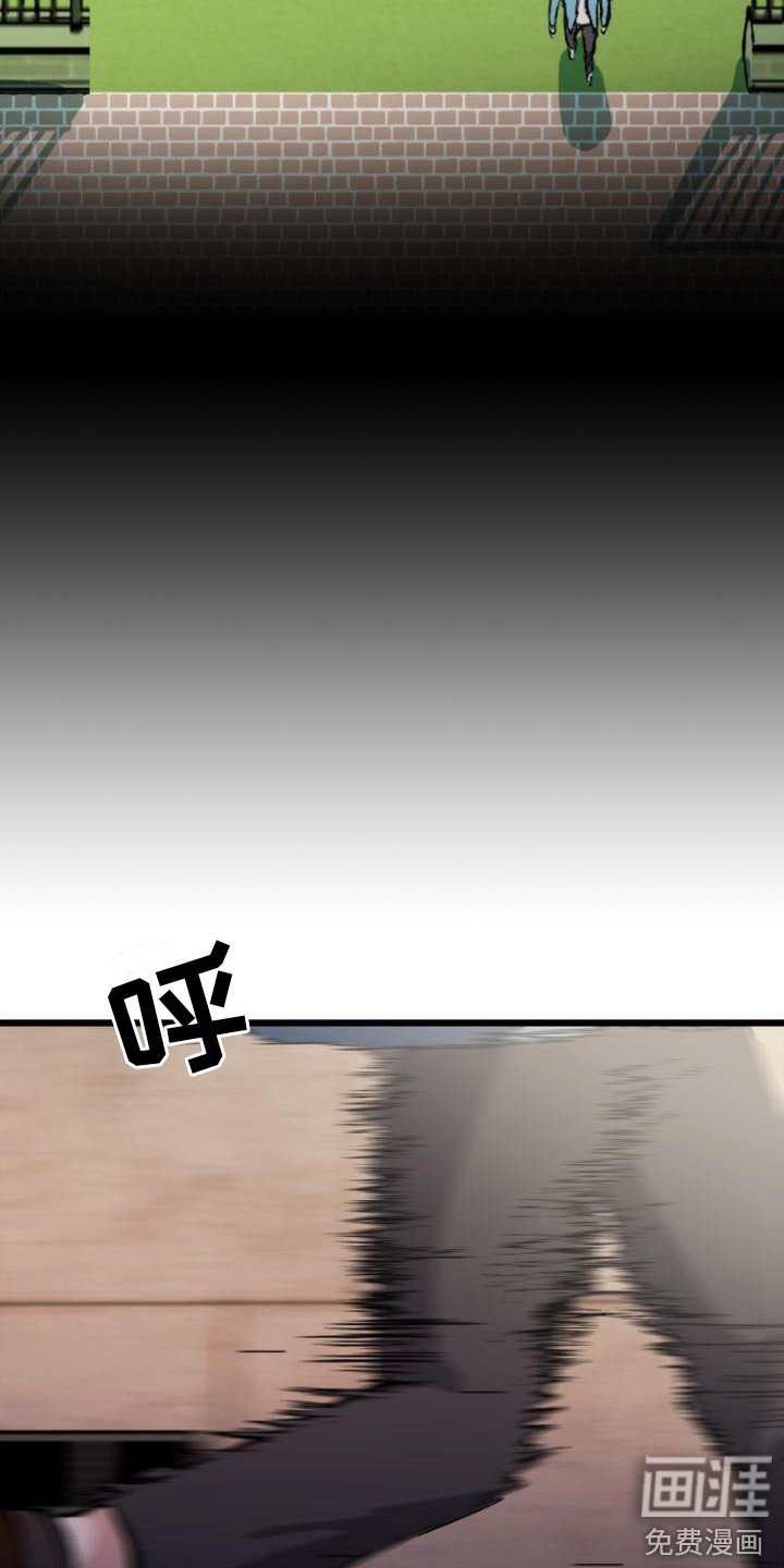 第12章：逃跑