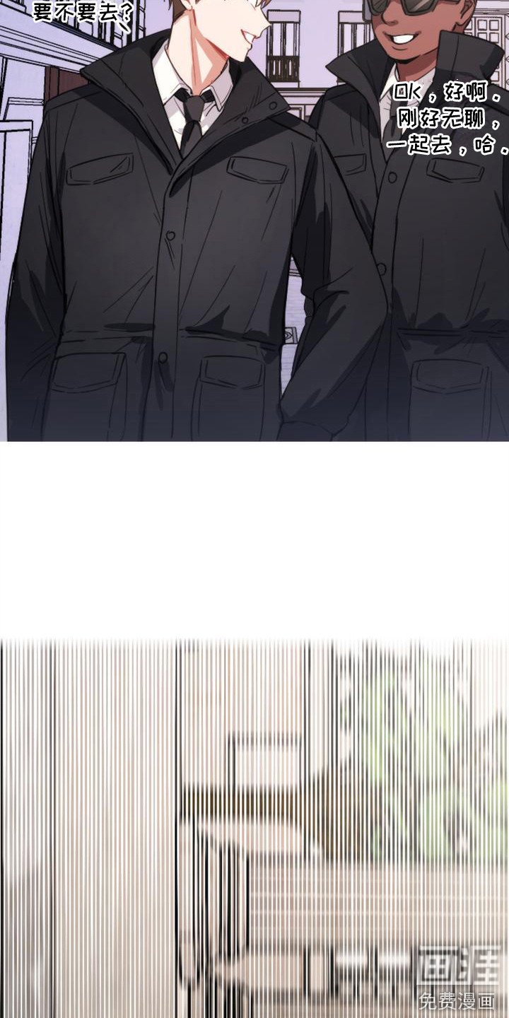 第12章：逃跑
