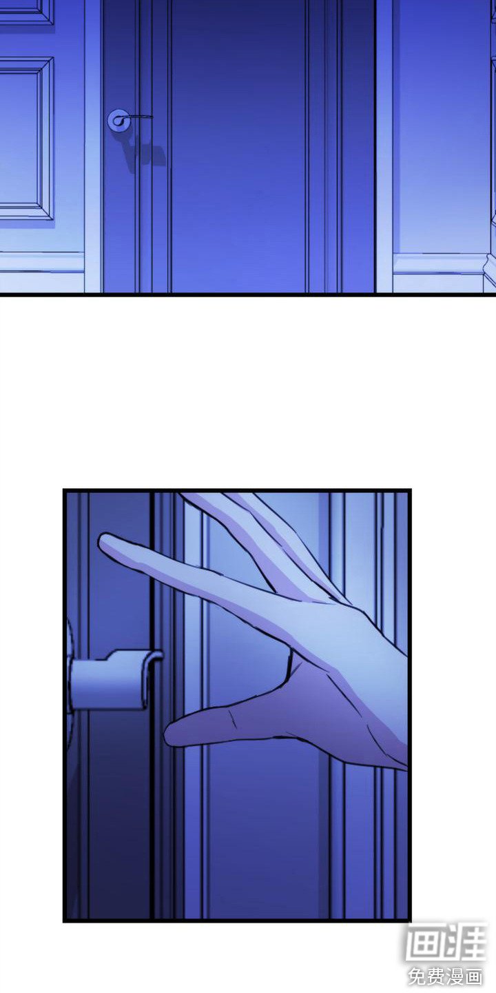 第14章：惩罚