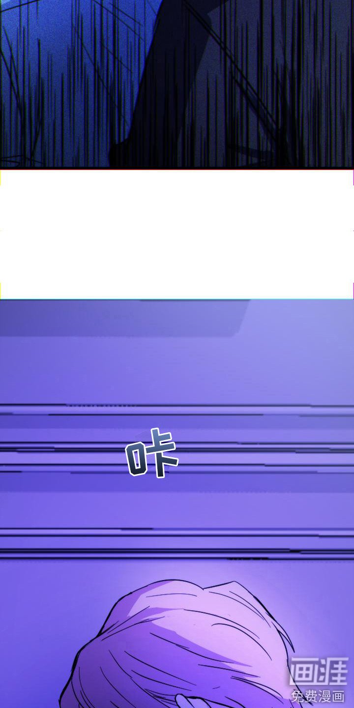 第14章：惩罚