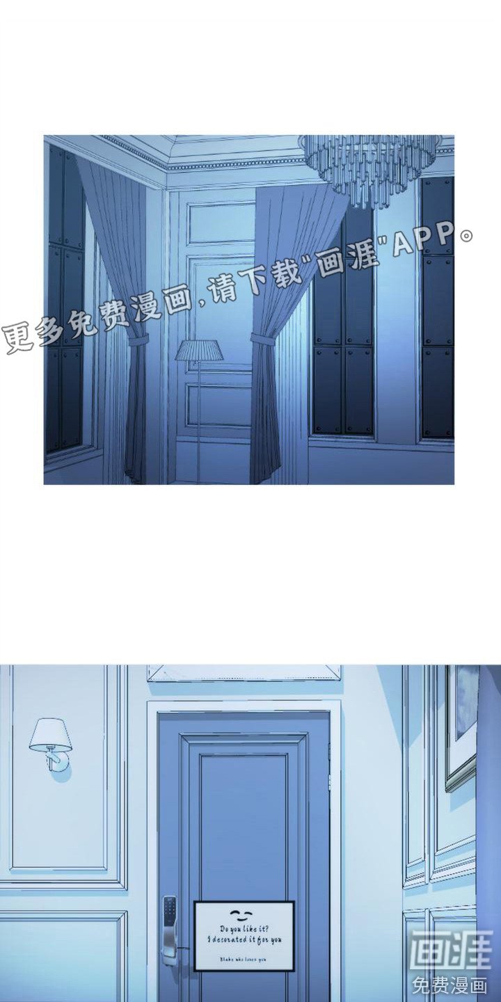 第15章：关起来