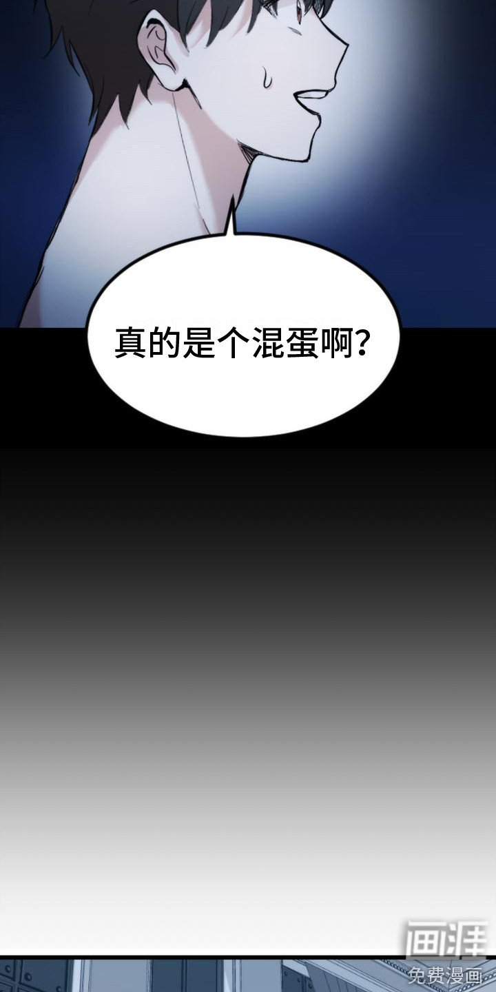 第15章：关起来