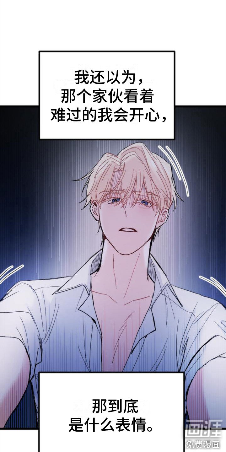 第15章：关起来