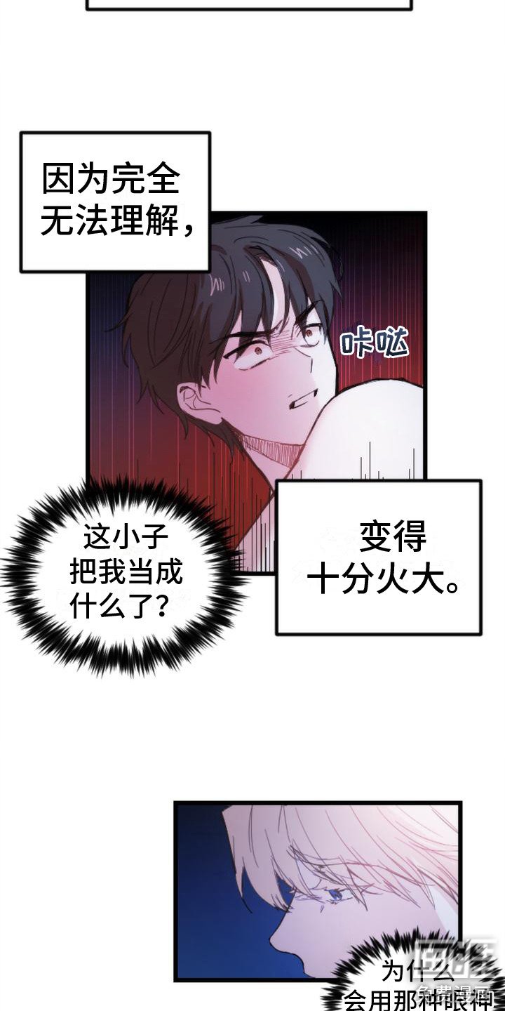 第15章：关起来