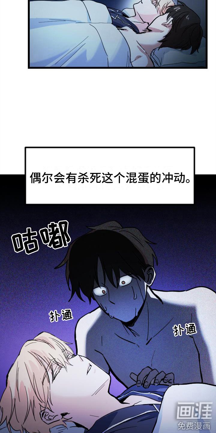 第15章：关起来