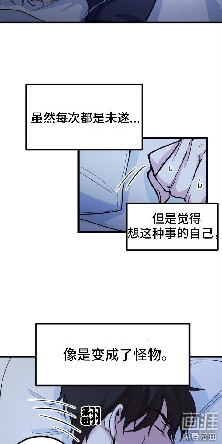 第15章：关起来