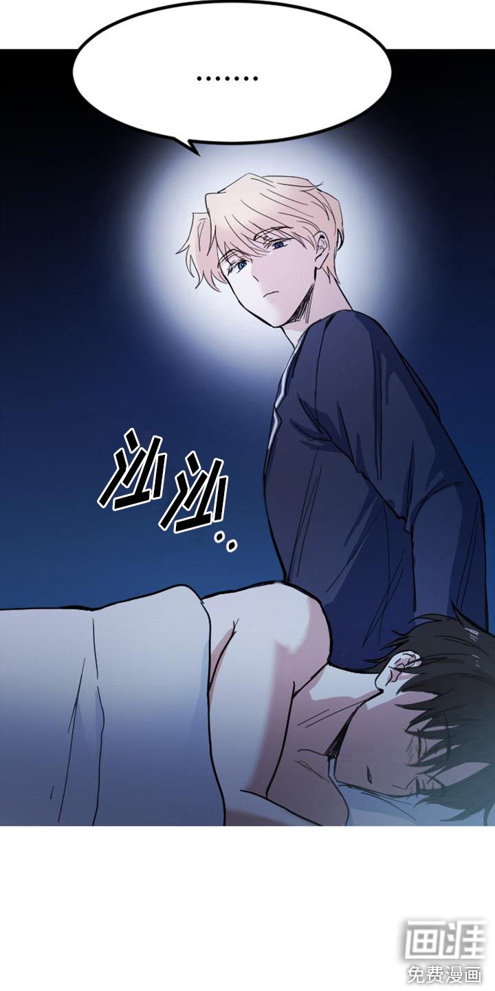 第15章：关起来