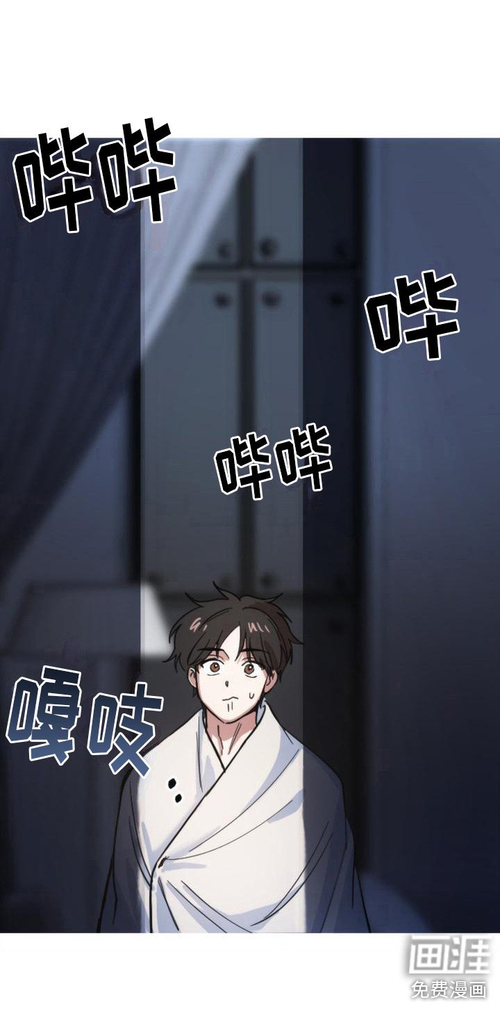 第16章：小熊玩偶