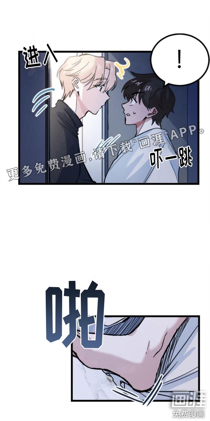 第17章：死了