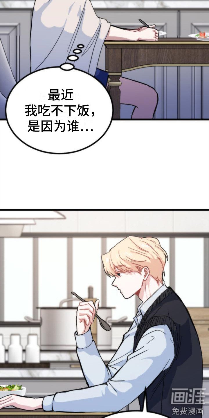 第19章：很极端
