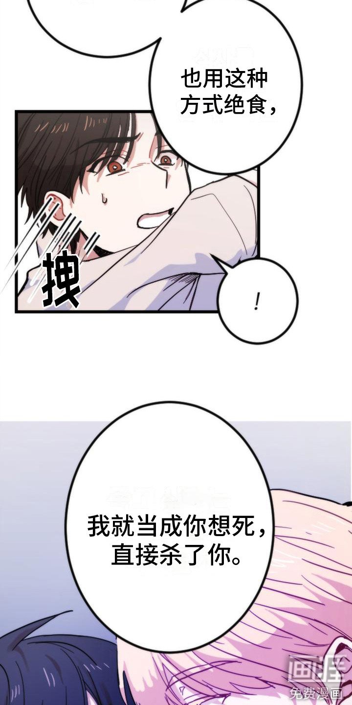 第19章：很极端