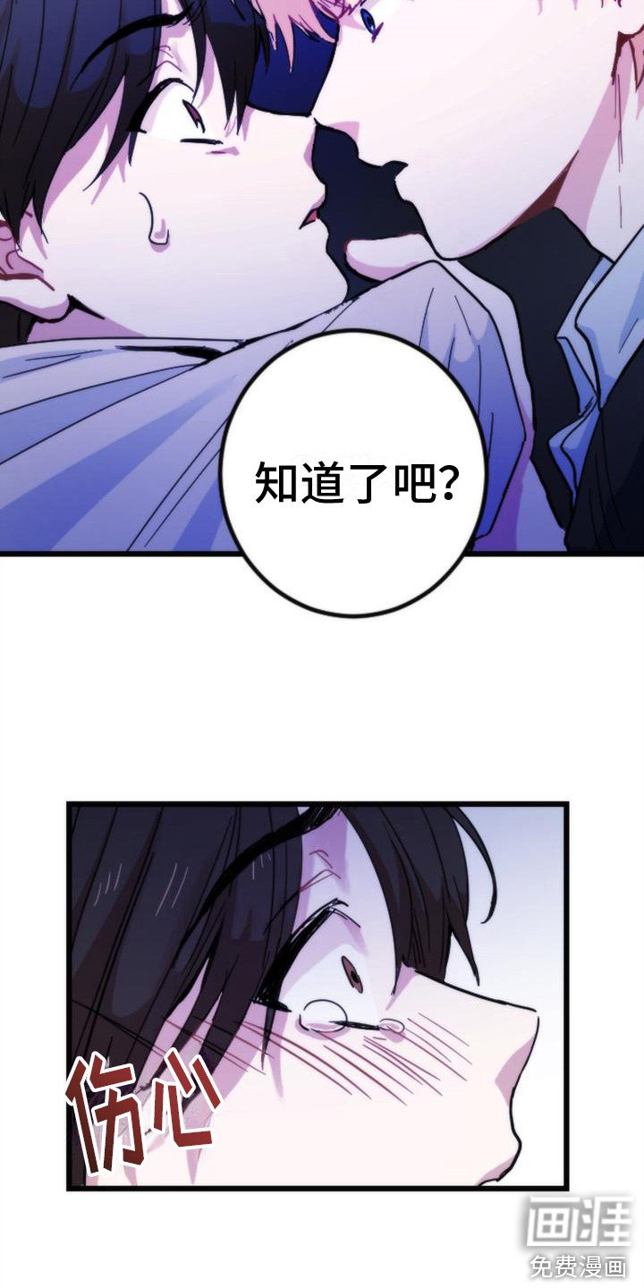 第19章：很极端