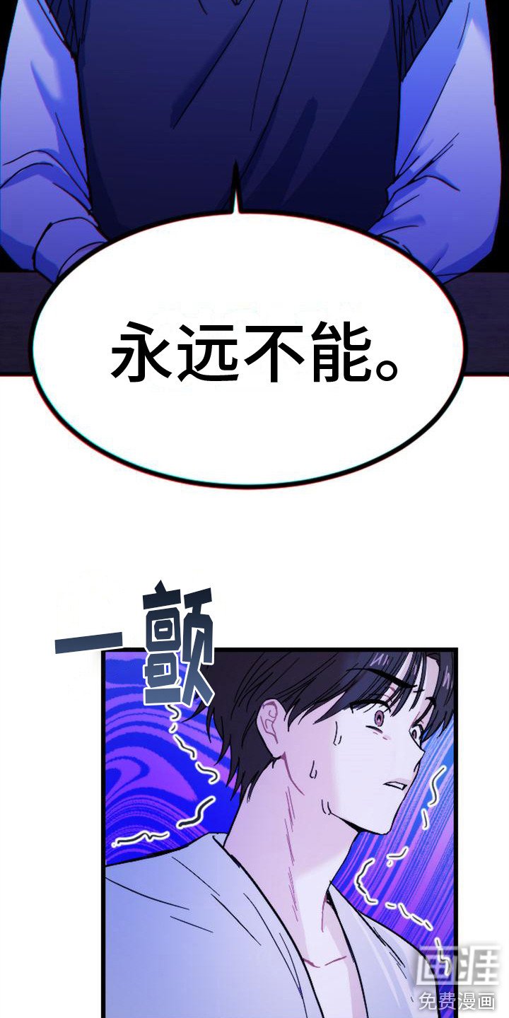 第19章：很极端