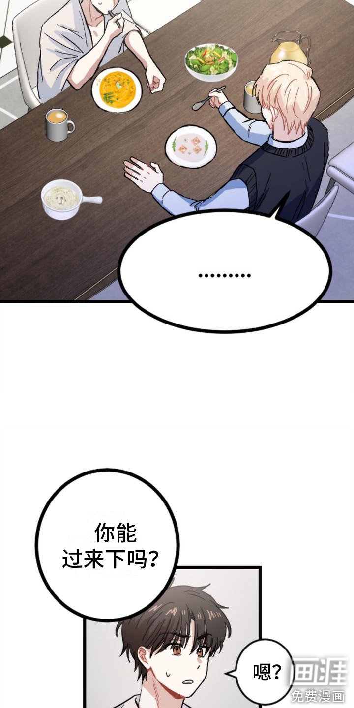 第19章：很极端