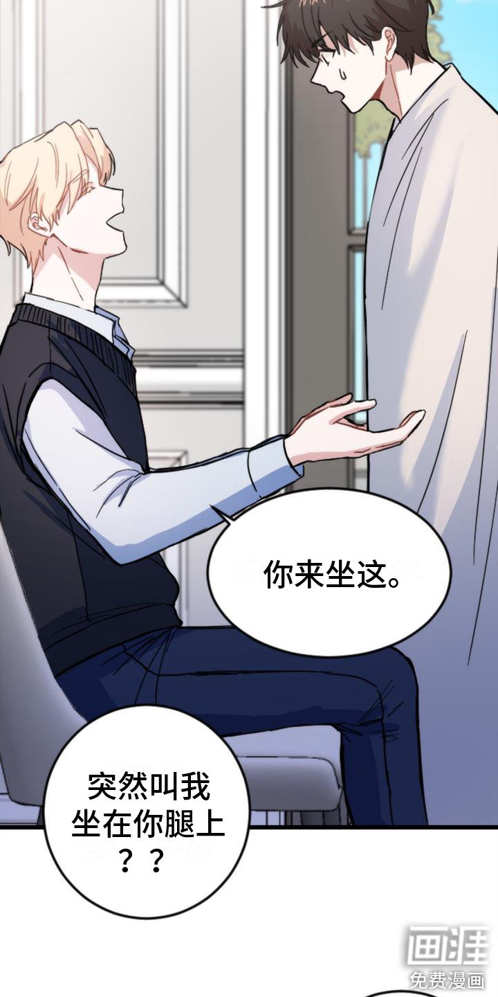 第19章：很极端