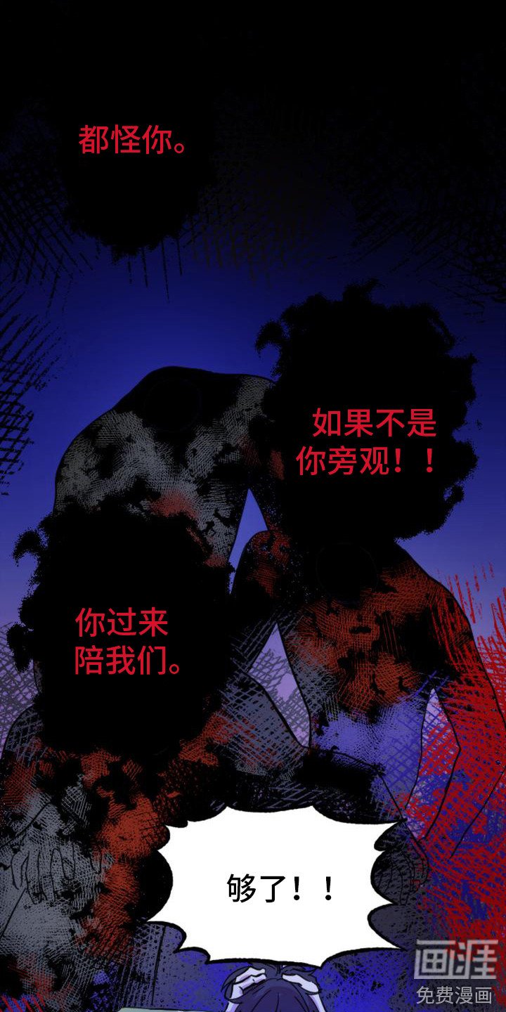 第21章：变化