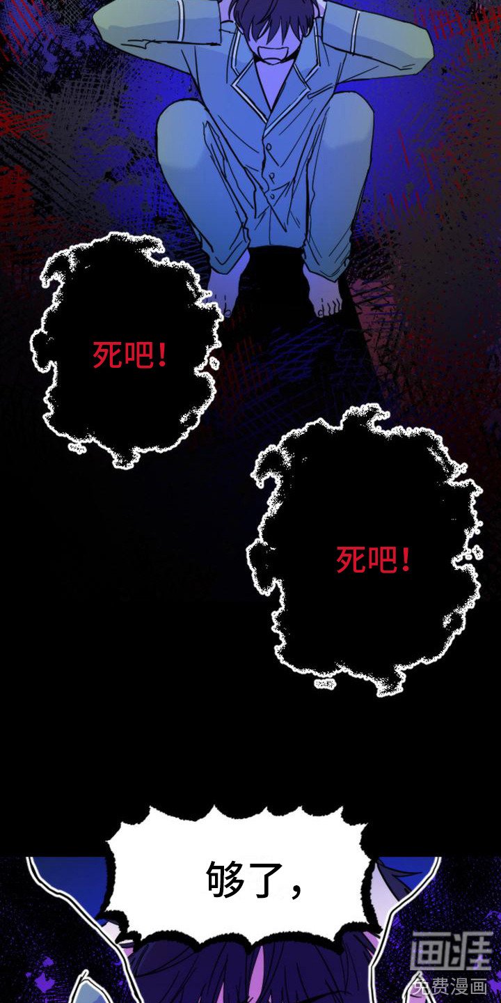 第21章：变化