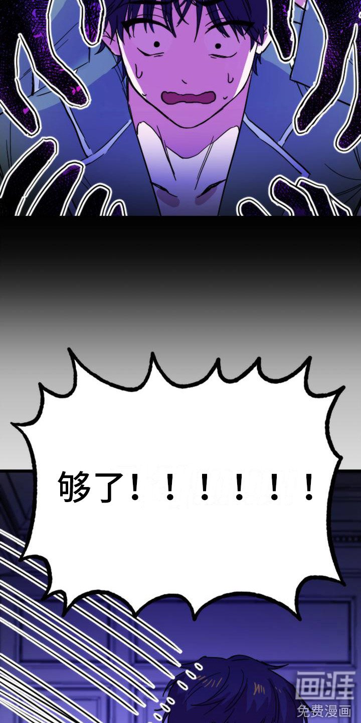 第21章：变化