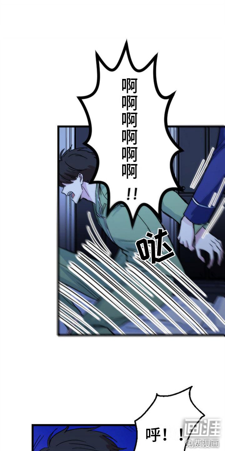 第21章：变化