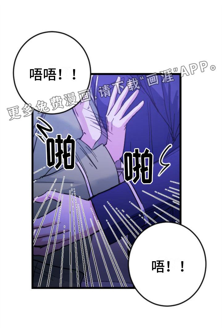 第22章：相信直觉