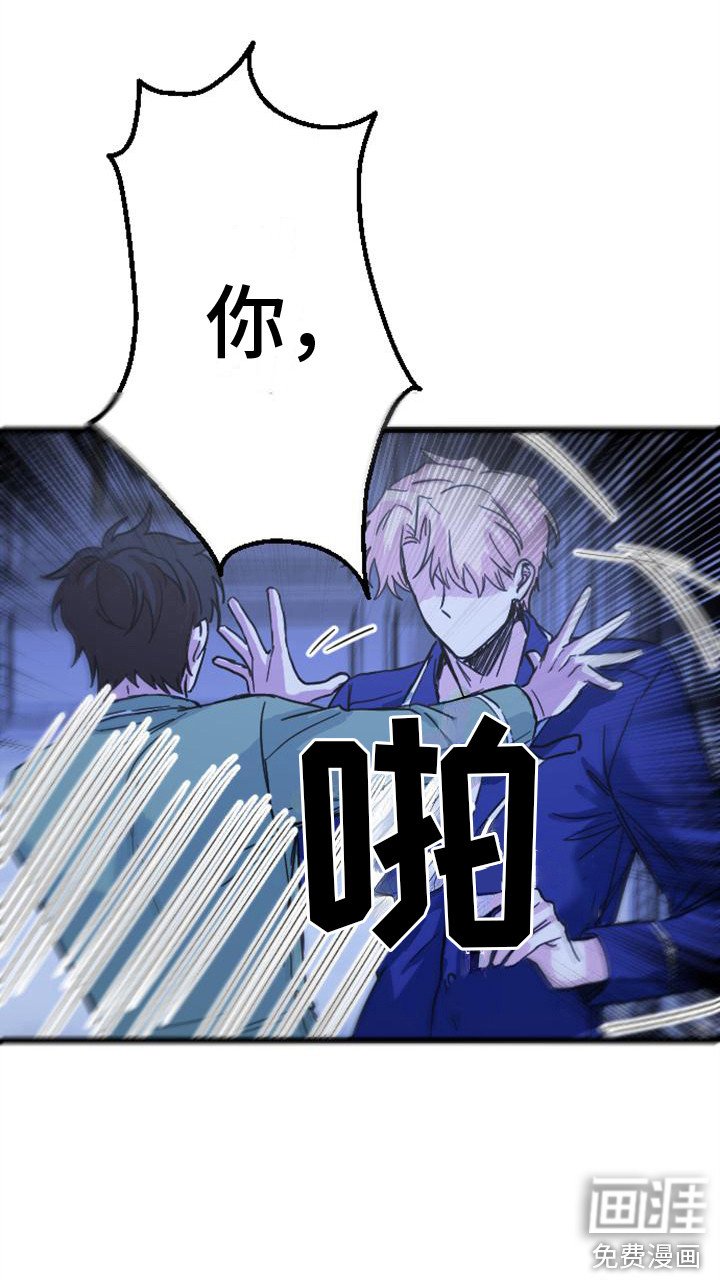 第22章：相信直觉