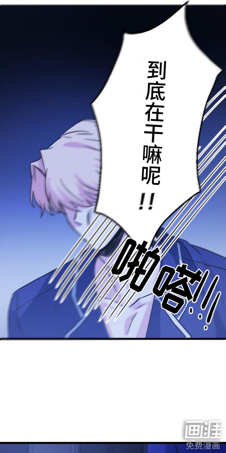 第22章：相信直觉