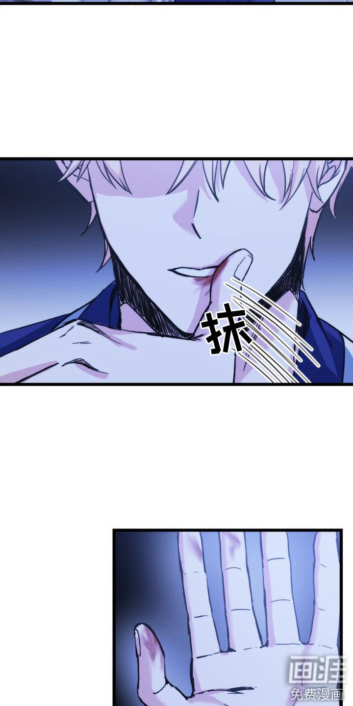 第22章：相信直觉