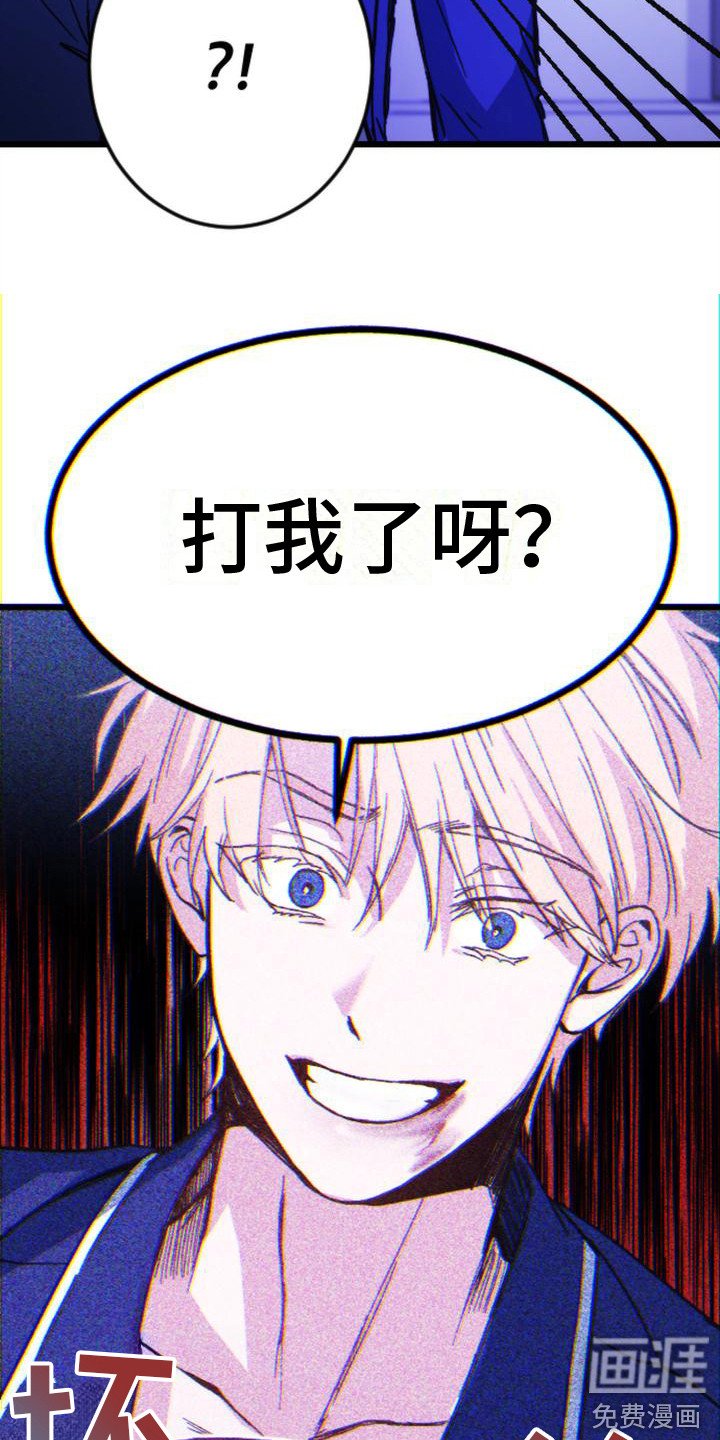 第22章：相信直觉