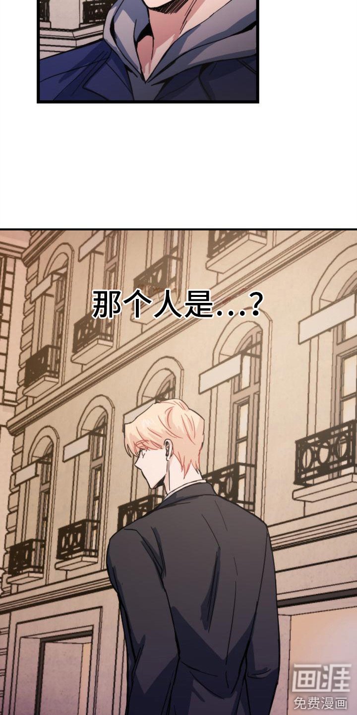 第22章：相信直觉