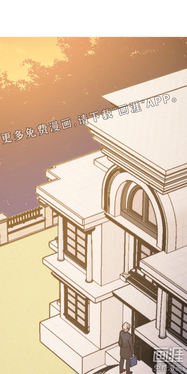 第23章：跟踪