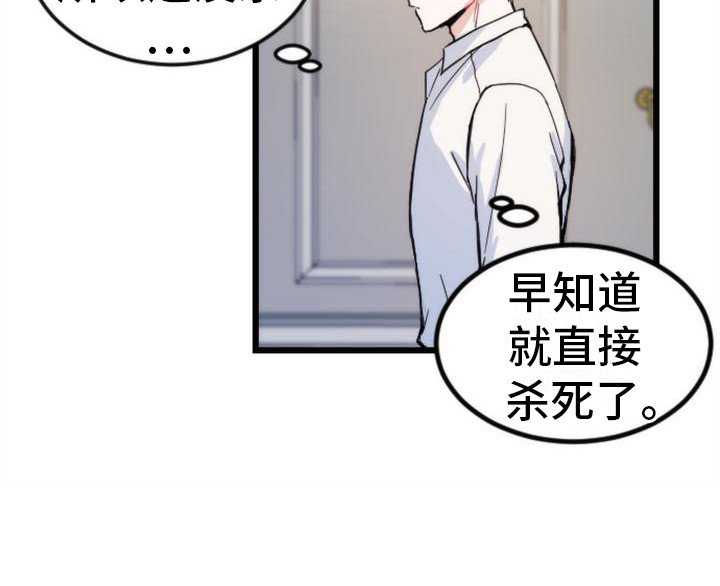 第24章：追问