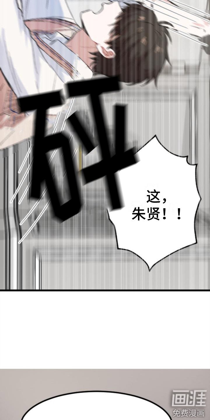 第26章：条件